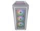 Корпус Cougar Archon 2 Mesh RGB White без БЖ (ARCHON 2 MESH RGB (White)) [612790], фото 2
