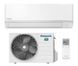 Кондиціонер Panasonic Super Compact Premium TZ 25м2 інвертор 9000BTU 2.5кВт A++/A++ -15&deg;С Wi-Fi R32 білий (CS-TZ25ZKEW/CU-TZ25ZKE) [102722], фото 4