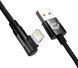 Кабель Baseus MVP 2 USB - Lightning (M/M), 2.4A, 2 м Black (CAVP000101) [604344], фото 2