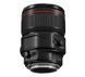 Об'єктив Canon TS-E 90mm f/2.8 L Macro (2274C005) [17785], фото 6