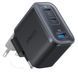 Мережевий зарядний пристрій Anker Charger - 70W, 2xUSB-C PD & 1xUSB-A Black (A121AL11) [203967], фото 1