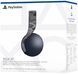 Гарнітура PlayStation PULSE 3D, WL, Grey Camo (9406990) [107318], фото 8