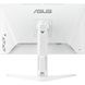 Монітор Asus 27" TUF Gaming VG27AQML1A-W 2xHDMI, DP, 2xUSB, MM, IPS, 2560x1440, 260Hz, 1ms, DCI-P3 90%, AdaptiveSync, Pivot, HDR400, білий (90LM05Z2-B01370) [100972], фото 7