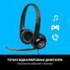 Гарнітура Logitech H390 USB-C, Midnight Black (981-001576) [203563], фото 5