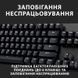 Клавiатура Logitech G413 TKL SE Corded Mechanical Gaming Keyboard Black (920-010446) [605929], фото 9
