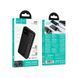 Зовнішній акумулятор HOCO J154 Victorious 22.5W+PD20W fully compatible power bank(10000mAh) Black (6942007660747) [806632], фото 2