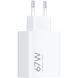 Зарядний пристрій Xiaomi 67W HyperCharge USB-A White (BHR07SKEU) [620223], фото 2