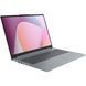 Ноутбук Lenovo IdeaPad Slim 3 15AMN8 Arctic Grey (82XQ01KBRA) [620608], фото 3