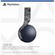 Гарнітура PlayStation PULSE 3D, WL, Grey Camo (9406990) [107318], фото 7