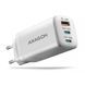 Мережевий зарядний пристрій AXAGON, 3x port (USB + dual USB-C), PD3.0/QC4+/PPS/Apple, 65W, Білий (ACU-DPQ65W) [502987], фото 1