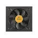 БЖ 650W Chieftec POLARIS, 120 mm, 80+ GOLD, Cable management, retail (PPS-650FC) [402833], фото 2
