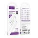 Кабель HOCO X120 Beneficio 60W charging data cable C to C White (6942007658935) [806393], фото 2
