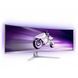 Монітор TFT 48.8" Philips 49M2C8900L, QD-OLED 5120x1440, вигн., 2xHDMI, DP, USB-C, USB-hub, HAS, кол (49M2C8900L/00) [400512], фото 9