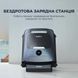 Робот-пилосос для басейну Beatbot AquaSense 2 Pro (PRCFDS02G) [618915], фото 8