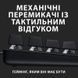 Клавiатура Logitech G413 TKL SE Corded Mechanical Gaming Keyboard Black (920-010446) [605929], фото 6