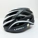 Захисний шолом Livall BH62 NEO (L) Black/White (55-61см), акустика, мікрофон, сигнали поворотів та стопів, додаток, пульт BR80, Bluetooth (ZHLIV-TBH62N-4041) [800046], фото 4