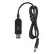 Кабель USB-A > DC 5.5х2.5мм живлення 2Е 1м, 12В/1A, чорний (2E-CCAD12-BK) [108621], фото 3