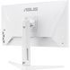 Монітор Asus 27" TUF Gaming VG27AQML1A-W 2xHDMI, DP, 2xUSB, MM, IPS, 2560x1440, 260Hz, 1ms, DCI-P3 90%, AdaptiveSync, Pivot, HDR400, білий (90LM05Z2-B01370) [100972], фото 6