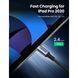 Кабель UGREEN US316 USB-C Cable Aluminum Case with Braided 2m (Black) (UGR-70429) [805463], фото 7