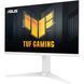 Монітор Asus 27" TUF Gaming VG27AQML1A-W 2xHDMI, DP, 2xUSB, MM, IPS, 2560x1440, 260Hz, 1ms, DCI-P3 90%, AdaptiveSync, Pivot, HDR400, білий (90LM05Z2-B01370) [100972], фото 4