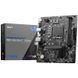 Материнська плата MSI Socket 1700 (PRO H610M-E DDR4) [610300], фото 5