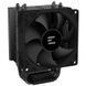 Процесорний кулер Zalman, LGA1851, 1700, AM5, AM4, 4pin, PWM, TDP150W, чорний (CNPS4XBLACKV2) [109671], фото 2