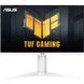 Монітор Asus 27" TUF Gaming VG27AQML1A-W 2xHDMI, DP, 2xUSB, MM, IPS, 2560x1440, 260Hz, 1ms, DCI-P3 90%, AdaptiveSync, Pivot, HDR400, білий (90LM05Z2-B01370) [100972], фото 2