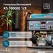 Генератор бензиновий Konner&Sohnen KS 10000E 1/3, 230/400В, 7.5/8кВт, 3Фази, електростартер, 88кг (KS10000E1/3) [114143], фото 3