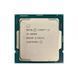 Процесор Intel Core i3 10105 3.7GHz (6MB, Comet Lake, 65W, S1200) Box (BX8070110105) [611672], фото 4