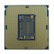 Процесор Intel Core i3 10105 3.7GHz (6MB, Comet Lake, 65W, S1200) Box (BX8070110105) [611672], фото 5
