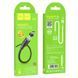 Кабель HOCO X52 USB to Micro 2.4A, 1m, PVC, PVC connectors, magnetic, Black (6931474735539) [803261], фото 2