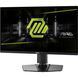 Монітор 25" IPS MSI (MAG 255PXF) [502597], фото 2