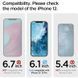 Захисне скло Spigen для iPhone 12 Pro Max tR HD(1Pack) (AGL01467) [13103], фото 6