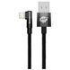 Кабель Baseus MVP 2 USB - Lightning (M/M), 2.4A, 2 м Black (CAVP000101) [604344], фото 3