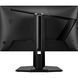 Монітор 25" IPS MSI (MAG 255PXF) [502597], фото 7