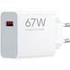 Зарядний пристрій Xiaomi 67W HyperCharge USB-A White (BHR07SKEU) [620223], фото 1