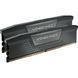 Модуль пам`ятi DDR5 2x32GB/5200 Corsair Vengeance Black (CMK64GX5M2B5200C40) [610200], фото 2