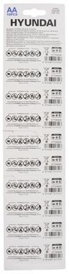 Батарейка Hyundai LR6 AA BL 1х10 Alkaline (HT7006006) [204853]