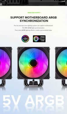 Кулер для процесора GAMEMAX (Sigma 550 Infinity BK) [303502]