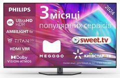 LED-телевізор Philips 75PUS8919/12