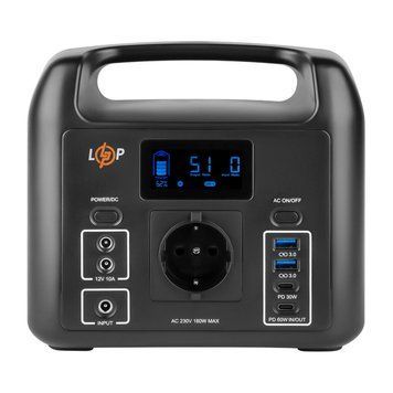 Багатофункціональна портативна зарядна станція LP CHARGER 160 (160W, 204Wh) (LP20051) [900170]