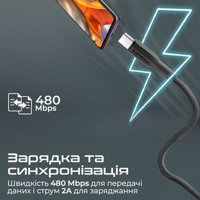 Кабель Promate xCord-AC USB - USB Type-C (M/M), 1 м, Black (xcord-ac.black) [604058]