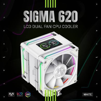 Кулер для процесора GAMEMAX (SIGMA 620 WH) [305480]