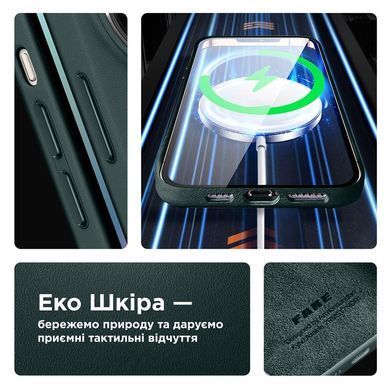 Чохол-накладка Armorstandart Fake Leather для Apple iPhone 14 Shirt Green (ARM64393) [601533]
