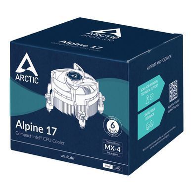 Система охолодження для комп&rsquo;ютерного процесора S1700 ARCTIC (ACALP00040A) [501719]