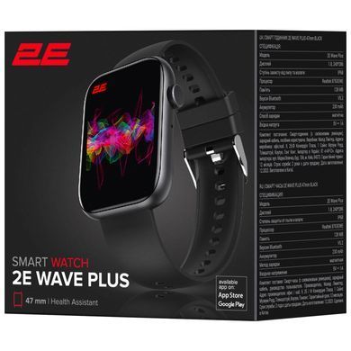 Смарт-годинник 2E Wave Plus 47мм, 1.8", 240x286, BT 5.3, Чорний (2E-CWW12BK) [108703]