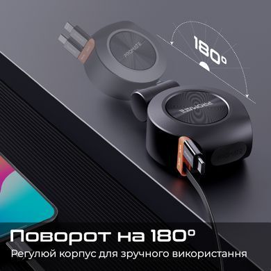 Автомобільний зарядний пристрій Promate 88W Black (drivegear-r2) [603397]
