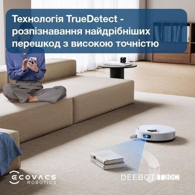 Робот-пилосос DEEBOT T30C ECOVACS (DLX71 WHITE) [502379]