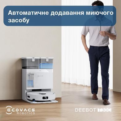 Робот-пилосос DEEBOT T30C ECOVACS (DLX71 WHITE) [502379]