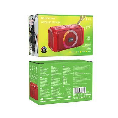 Портативна колонка BOROFONE BR17 Cool sports wireless speaker, 5W, Red (6974443380750) [805584]